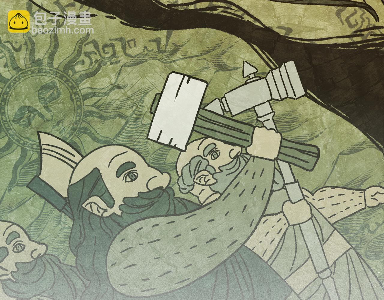 我在死敵家當團寵 - 第69話 隨行人員之爭(2/5) - 4