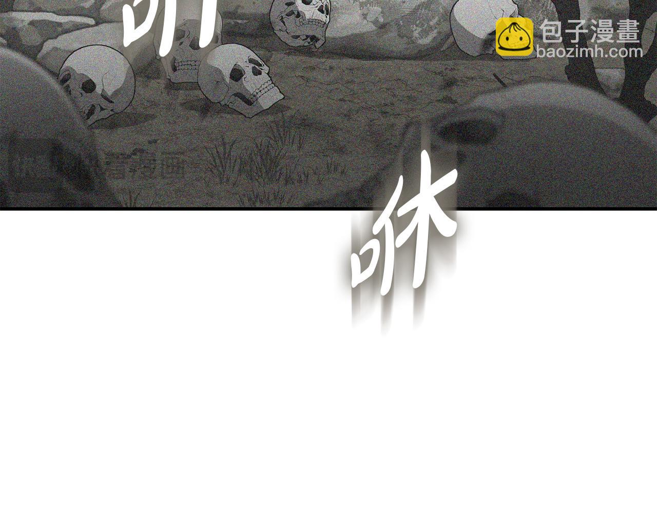 我在死敵家當團寵 - 第69話 隨行人員之爭(2/5) - 5