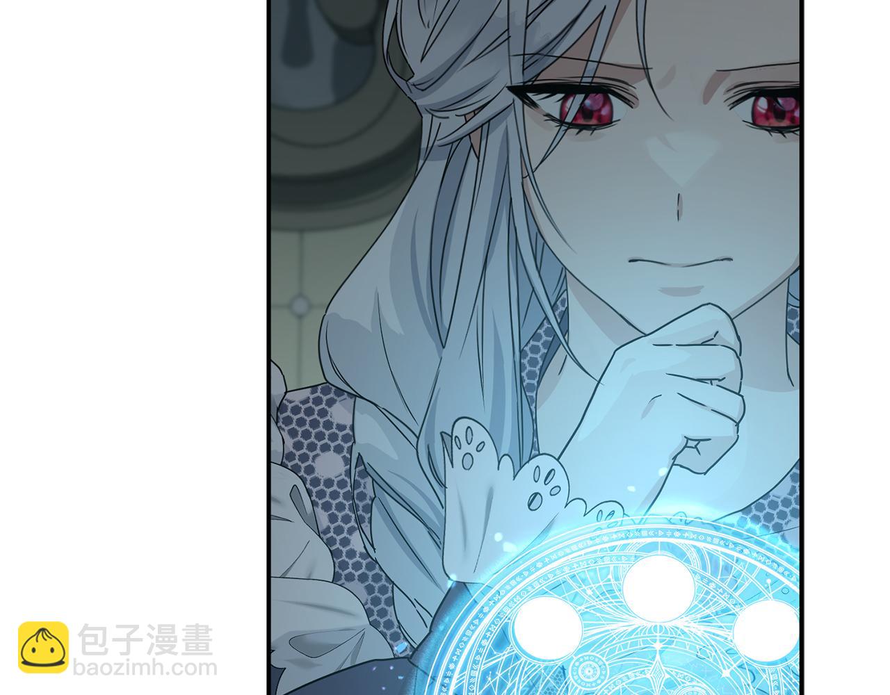 我在死敵家當團寵 - 第69話 隨行人員之爭(2/5) - 8