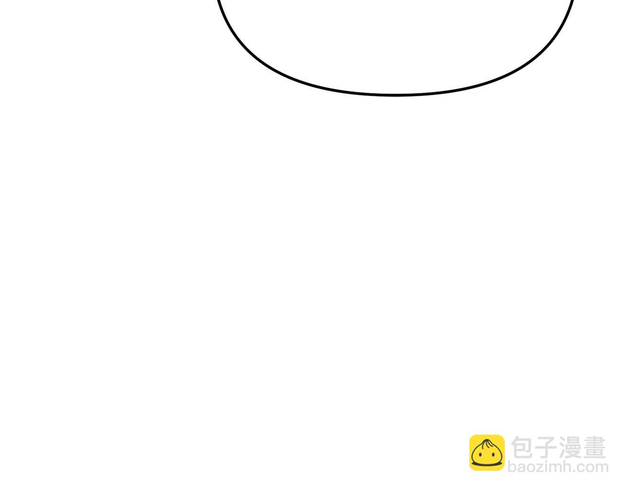 我在死敵家當團寵 - 第69話 隨行人員之爭(2/5) - 4