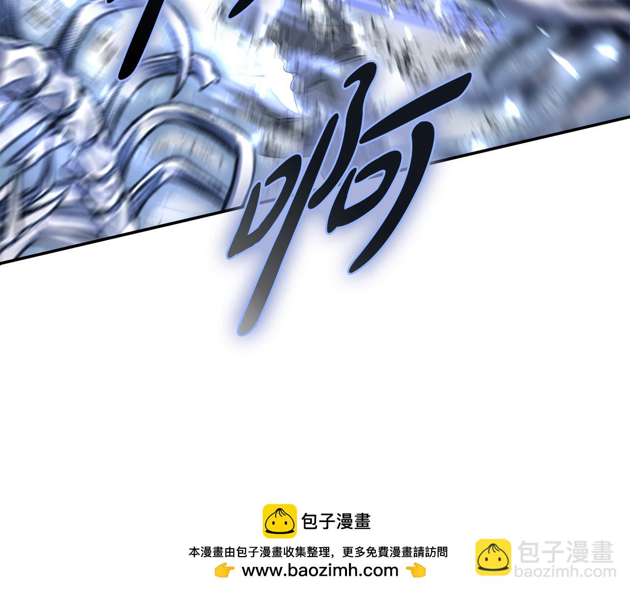 我在死敵家當團寵 - 第71話 失蹤了！(2/5) - 6