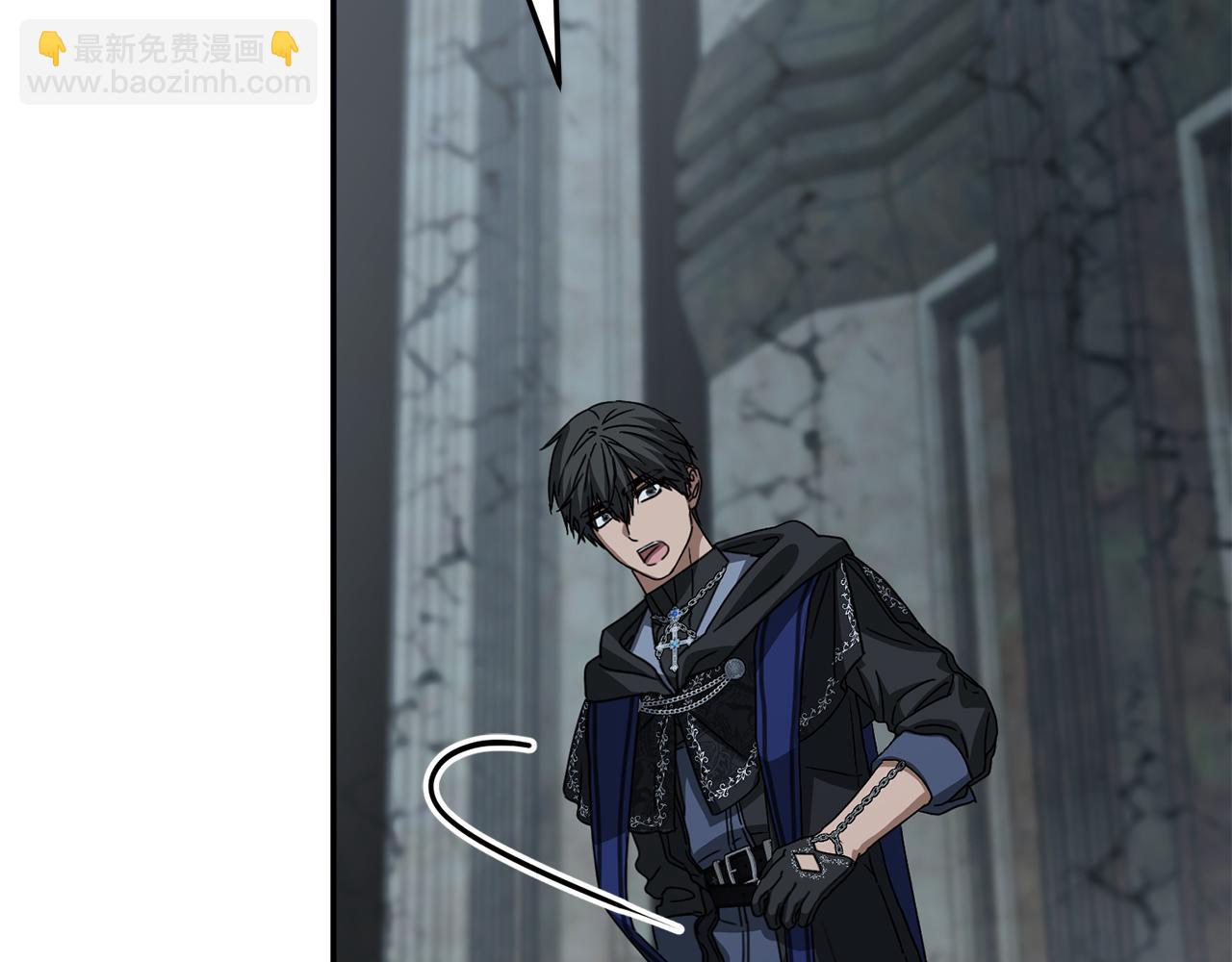 我在死敵家當團寵 - 第71話 失蹤了！(3/5) - 2