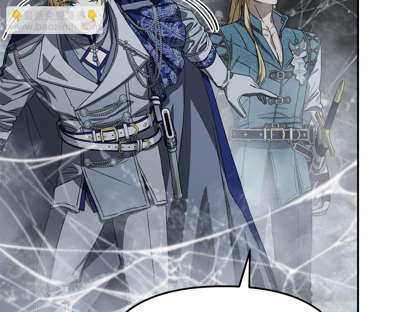 我在死敵家當團寵 - 第71話 失蹤了！(3/5) - 2