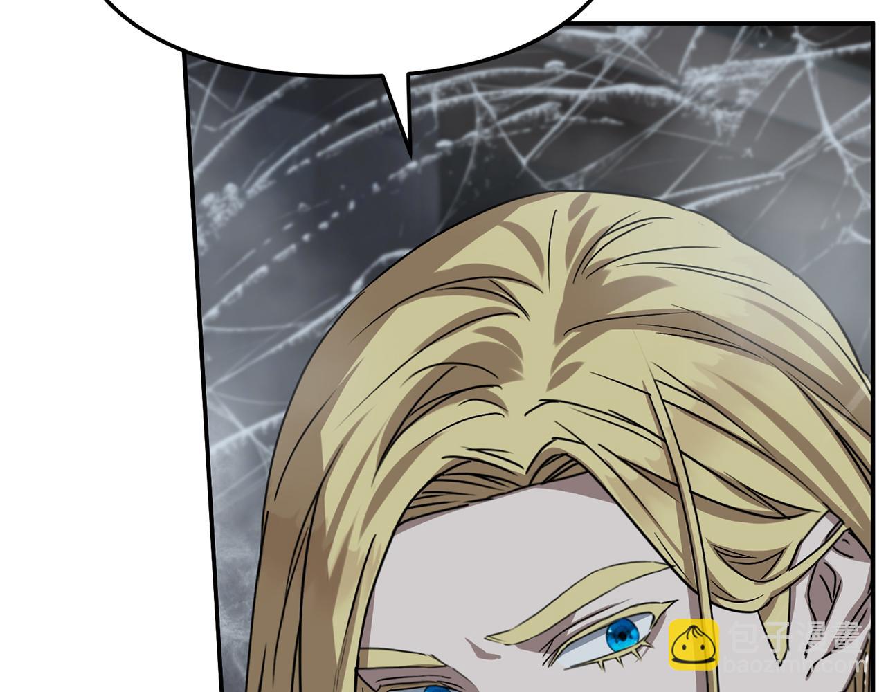 我在死敵家當團寵 - 第71話 失蹤了！(3/5) - 5