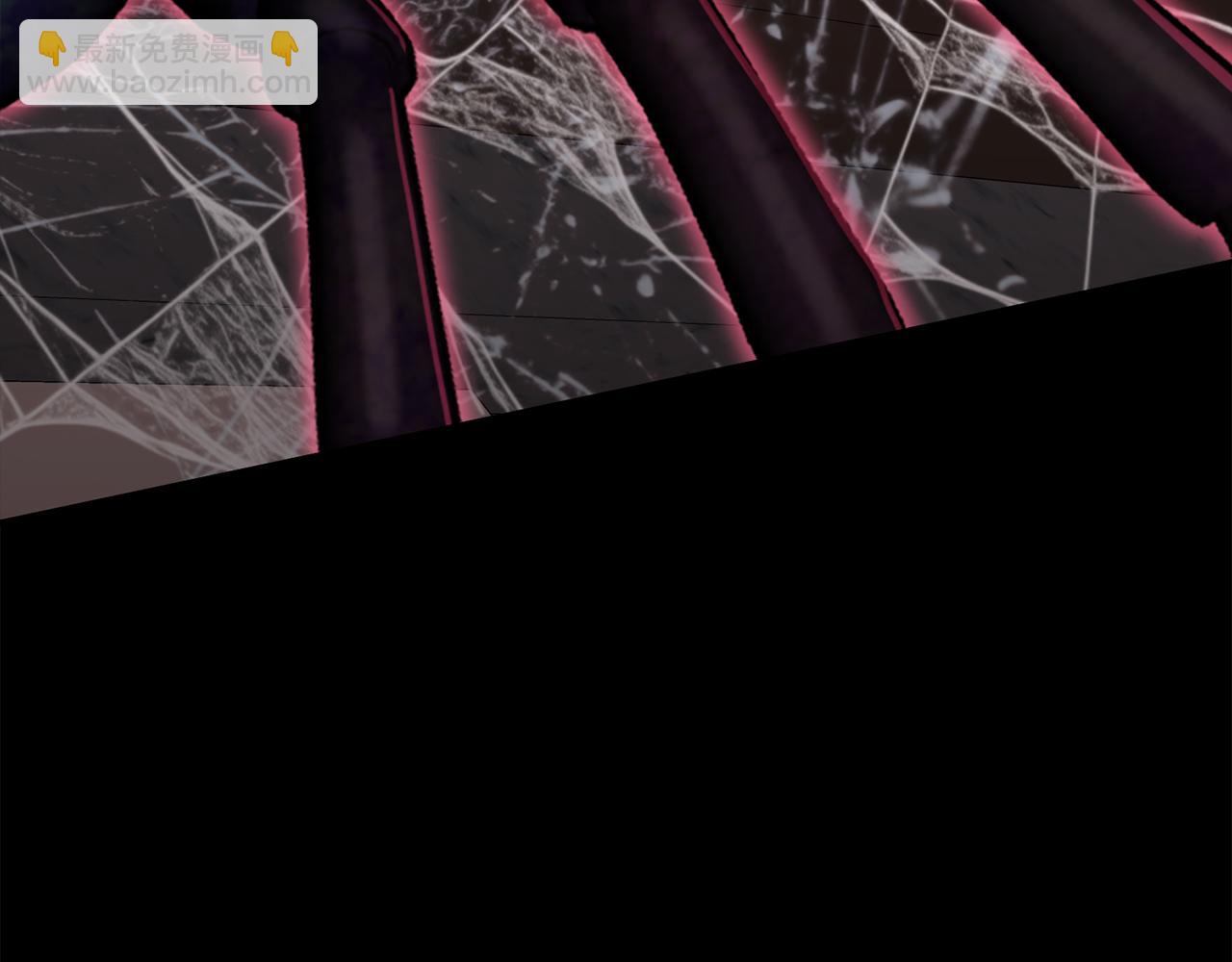 我在死敵家當團寵 - 第71話 失蹤了！(3/5) - 4