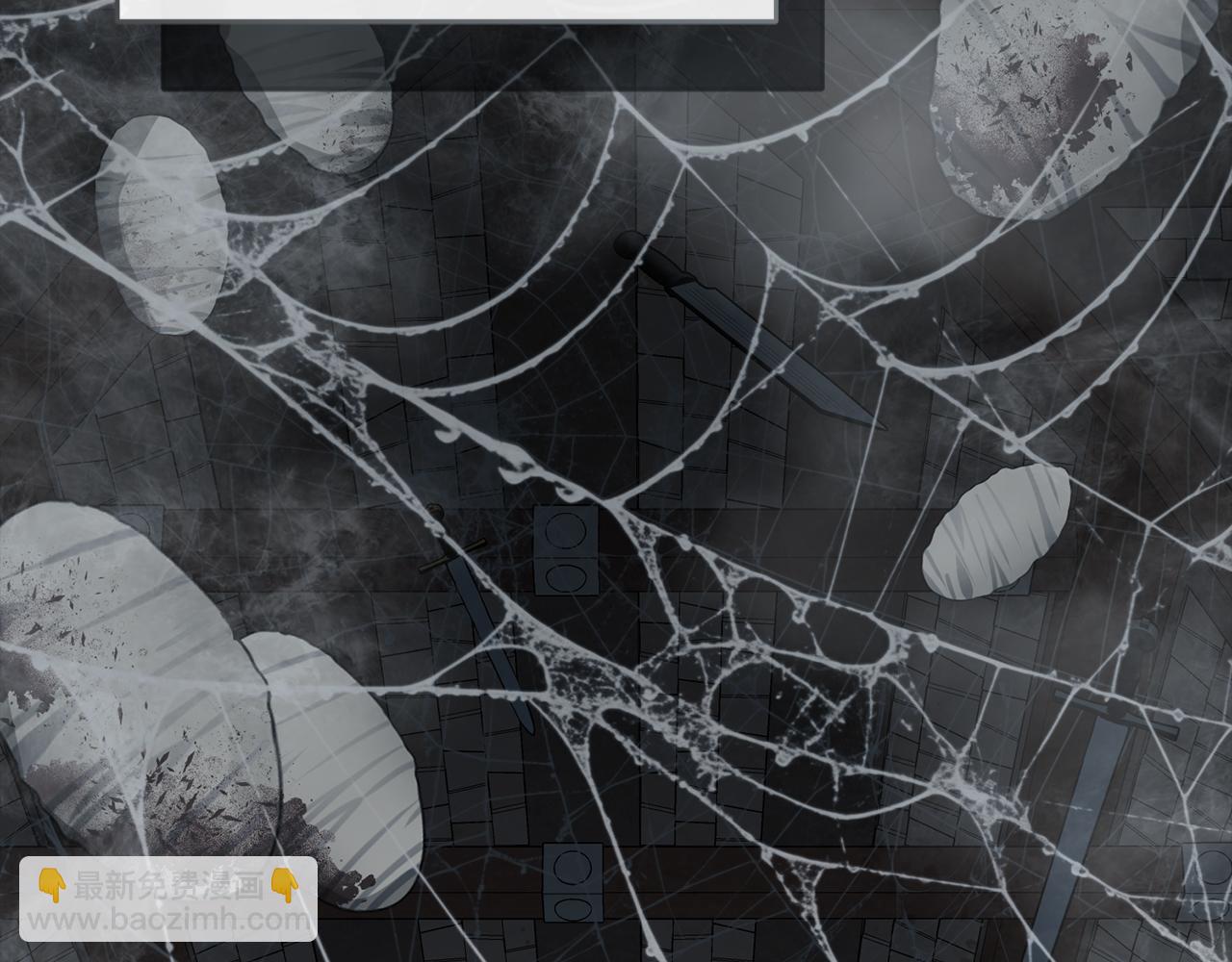 我在死敵家當團寵 - 第71話 失蹤了！(3/5) - 6