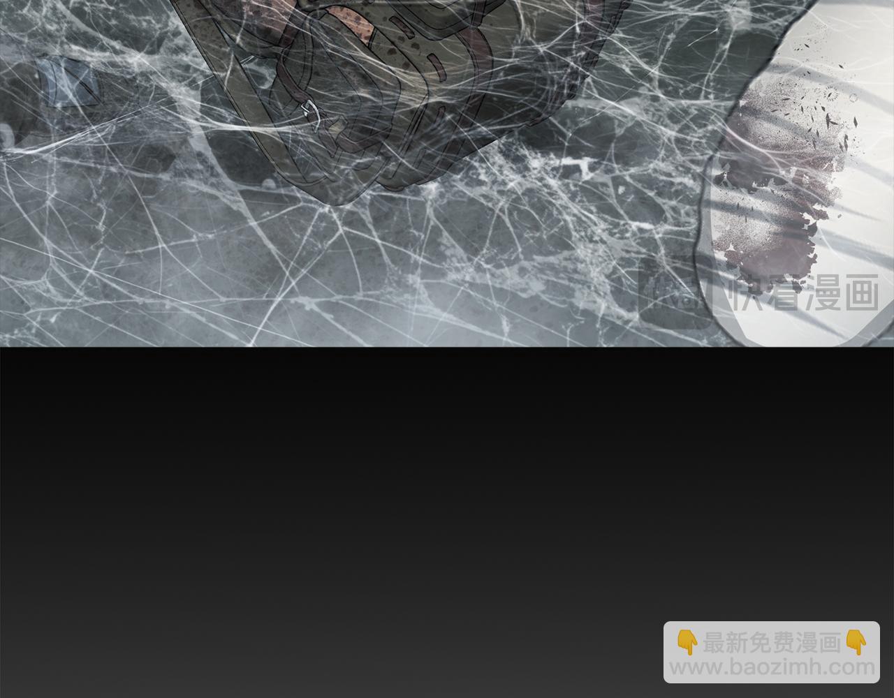 我在死敵家當團寵 - 第71話 失蹤了！(3/5) - 1