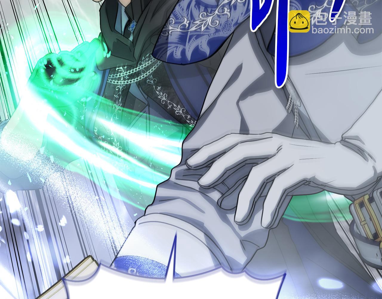 我在死敵家當團寵 - 第71話 失蹤了！(4/5) - 5