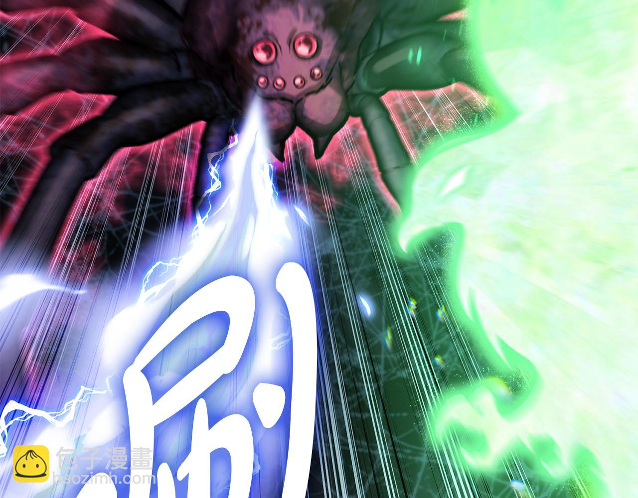 我在死敵家當團寵 - 第71話 失蹤了！(4/5) - 8