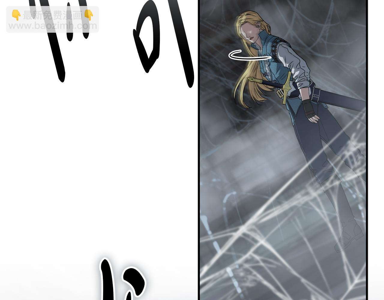 我在死敵家當團寵 - 第71話 失蹤了！(4/5) - 1