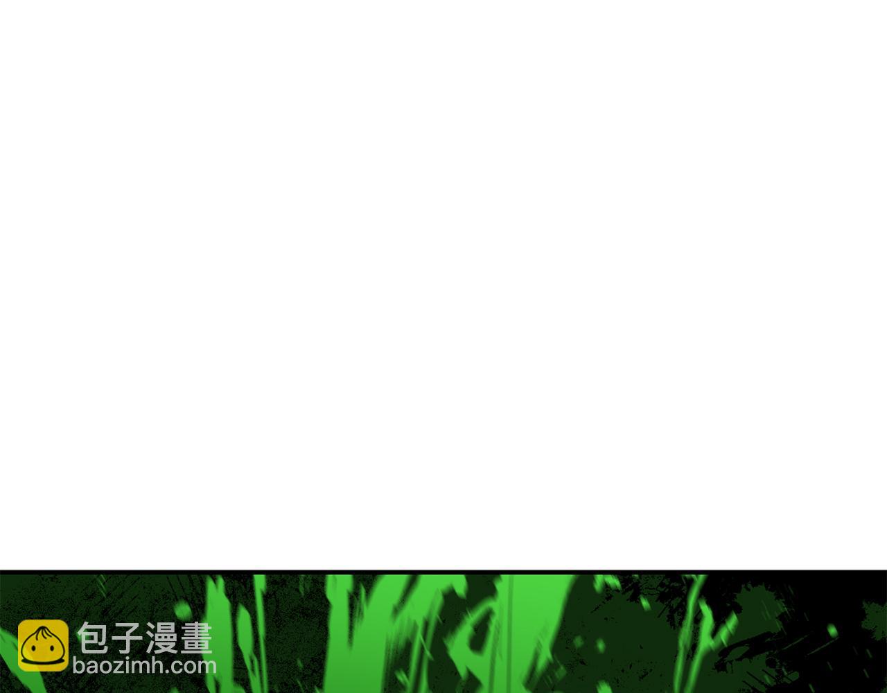 我在死敵家當團寵 - 第71話 失蹤了！(4/5) - 6