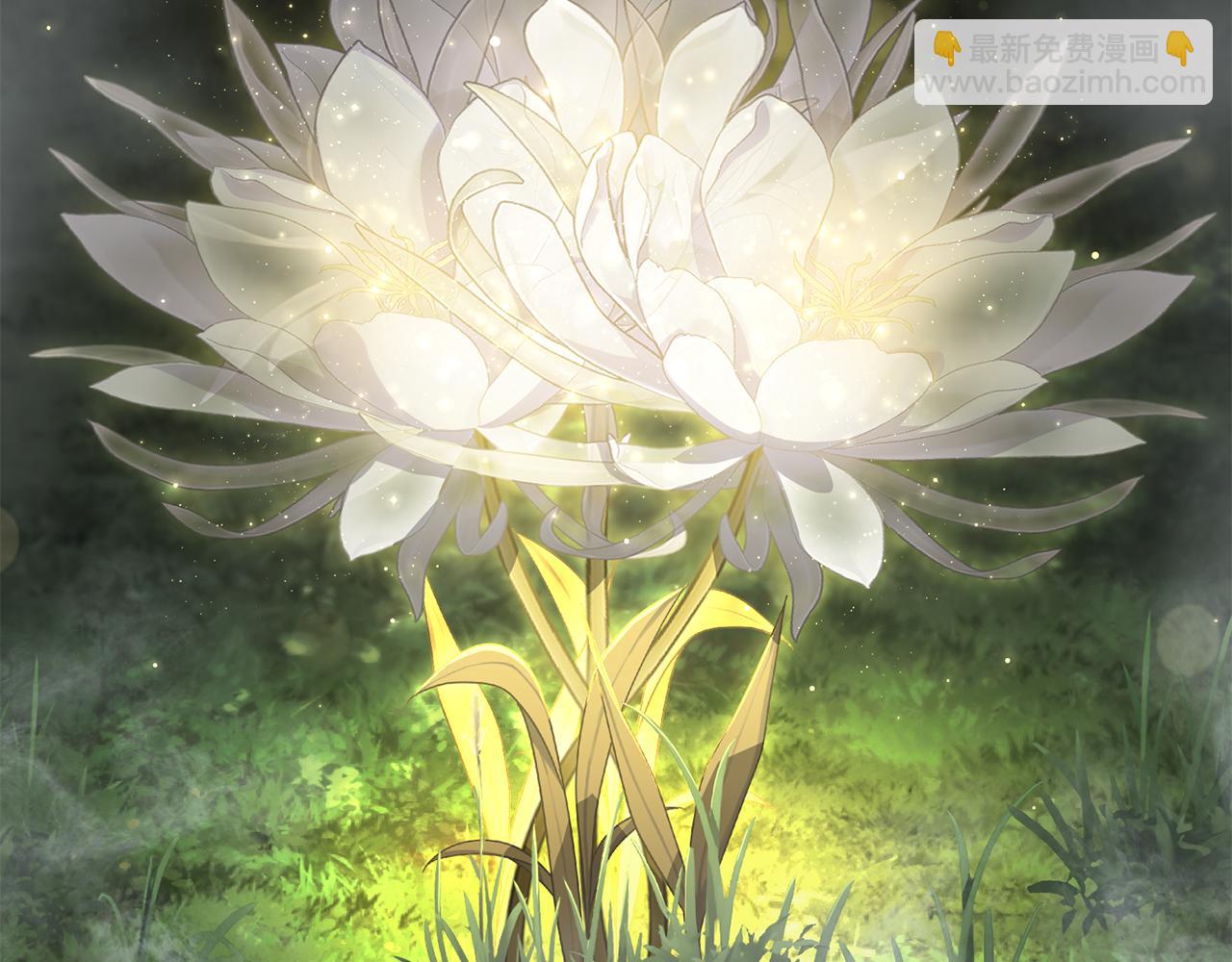 我在死敵家當團寵 - 第71話 失蹤了！(4/5) - 3