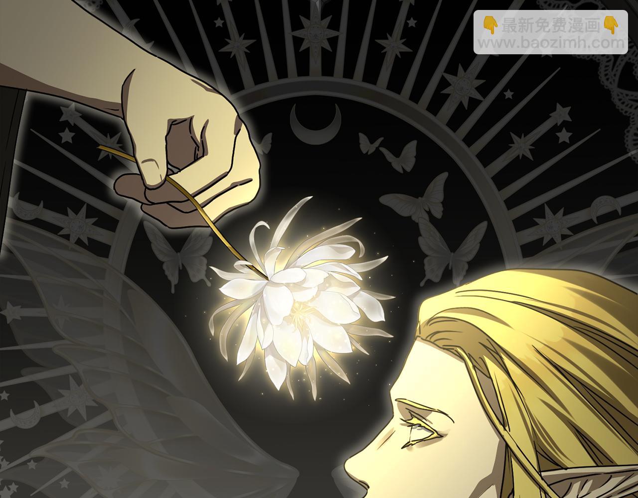 我在死敵家當團寵 - 第71話 失蹤了！(5/5) - 6