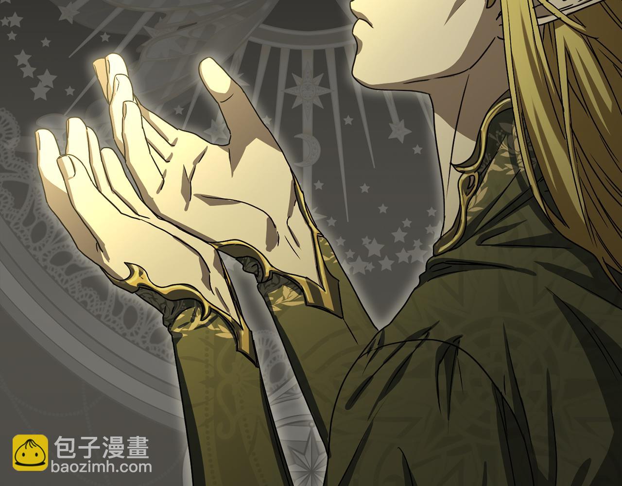 我在死敵家當團寵 - 第71話 失蹤了！(5/5) - 7