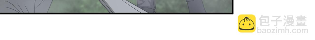 我在死敵家當團寵 - 第71話 失蹤了！(5/5) - 1