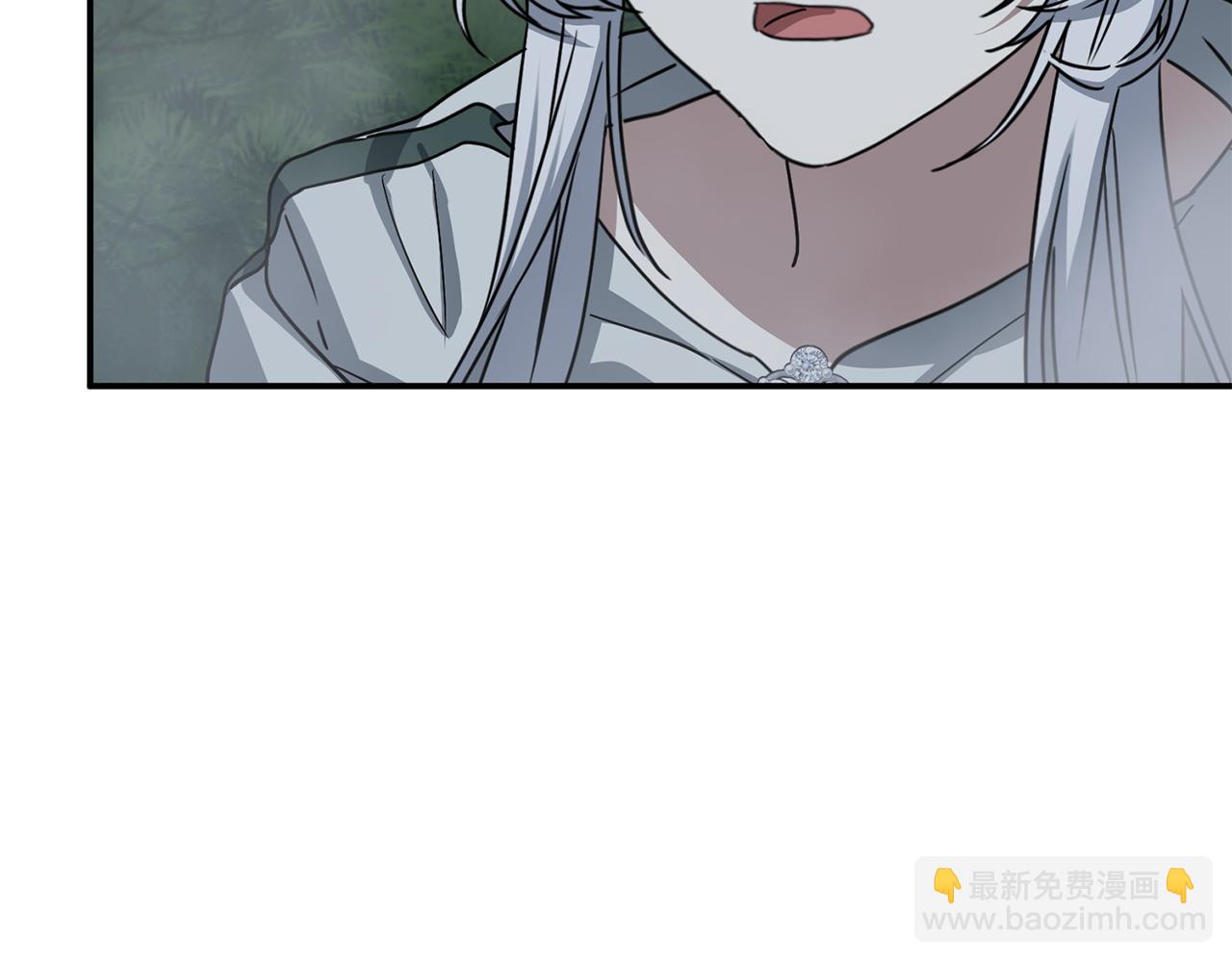 我在死敵家當團寵 - 第71話 失蹤了！(5/5) - 4