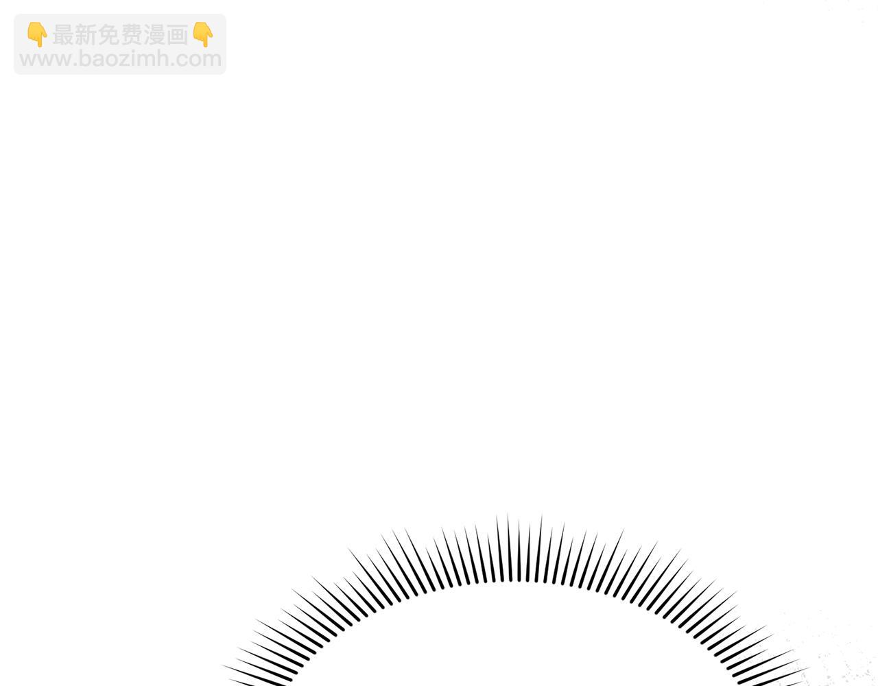 我在死敵家當團寵 - 第71話 失蹤了！(5/5) - 1