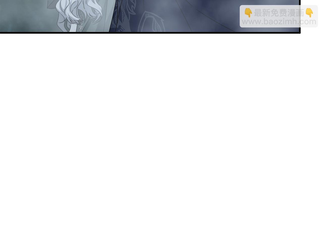 我在死敵家當團寵 - 第71話 失蹤了！(5/5) - 6