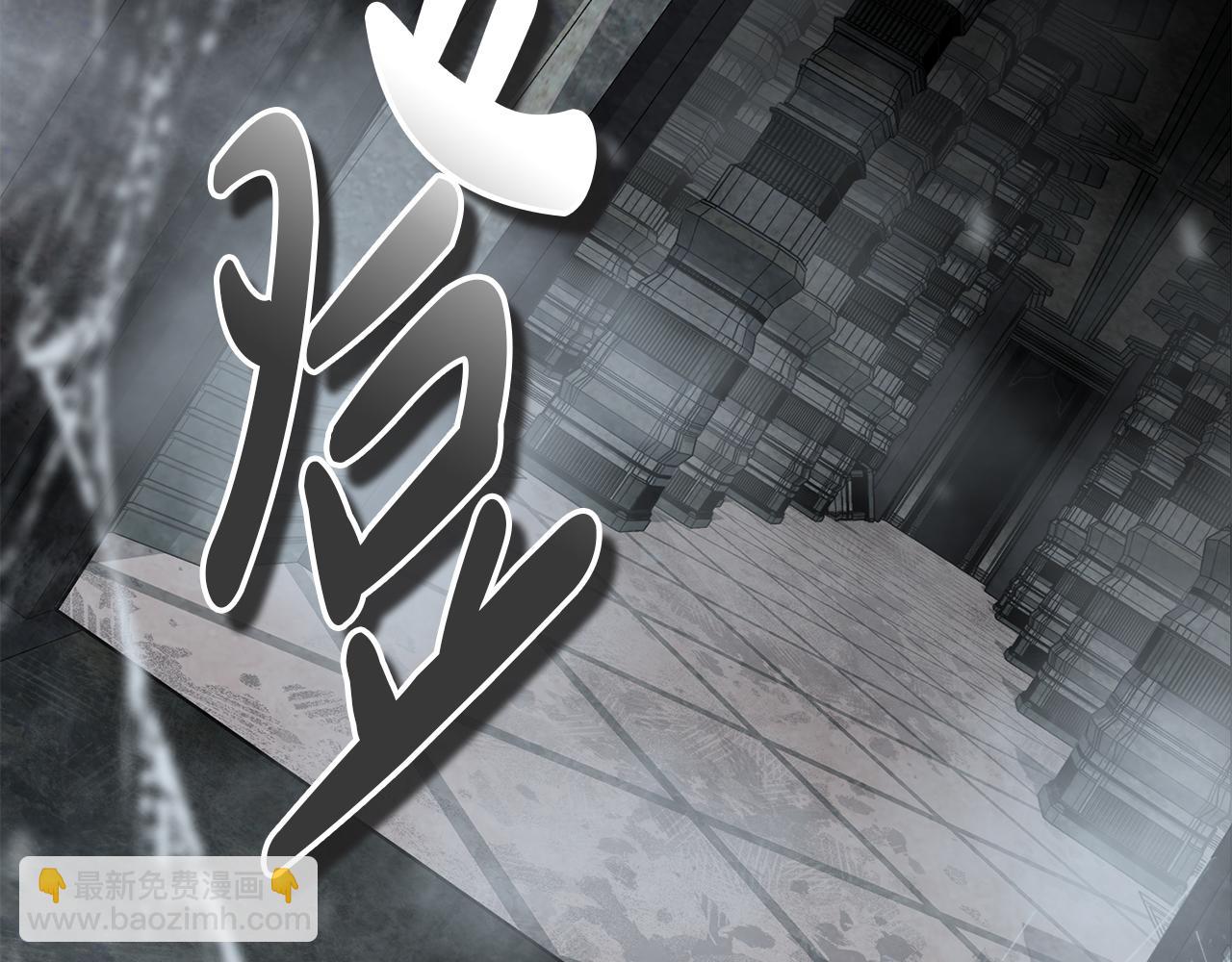 我在死敵家當團寵 - 第71話 失蹤了！(5/5) - 4