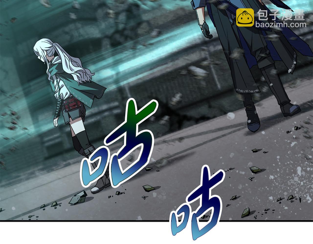 我在死敵家當團寵 - 第71話 失蹤了！(1/5) - 3