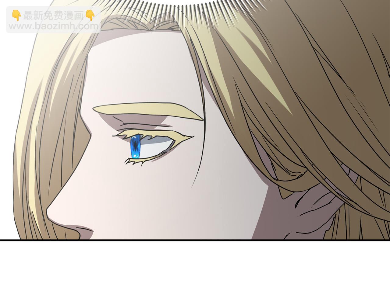 我在死敵家當團寵 - 第71話 失蹤了！(1/5) - 5