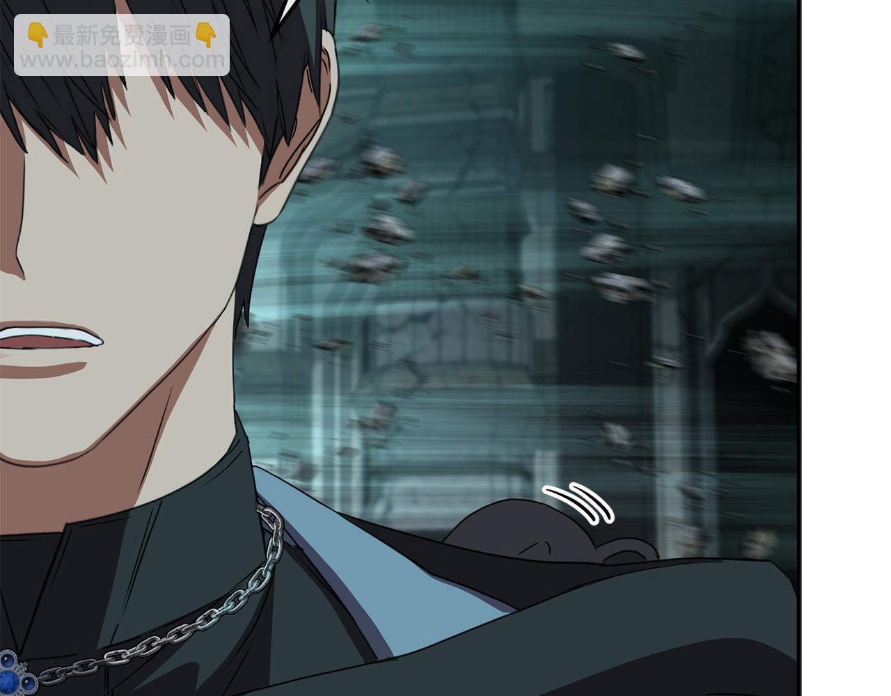 我在死敵家當團寵 - 第71話 失蹤了！(2/5) - 1