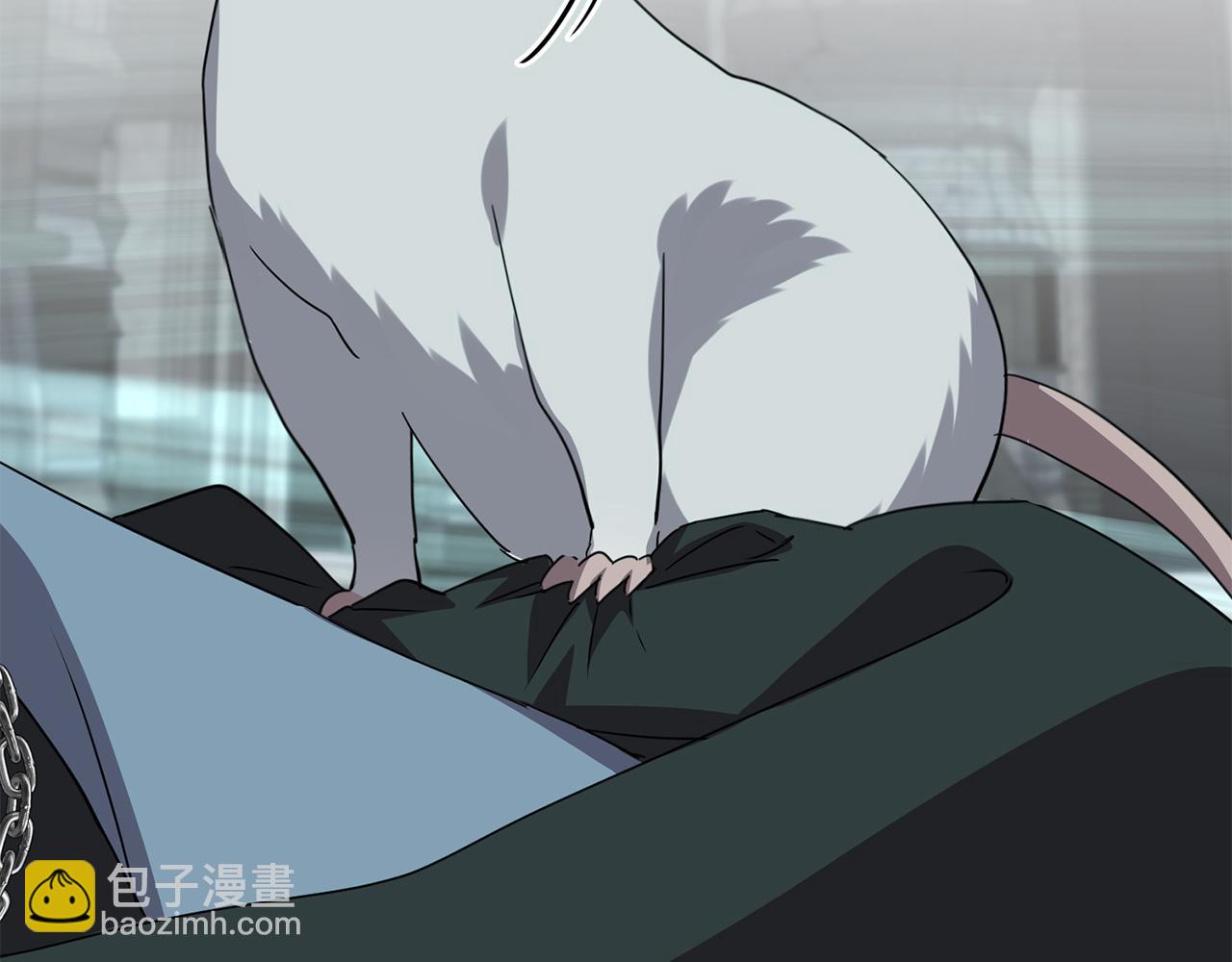 我在死敵家當團寵 - 第71話 失蹤了！(2/5) - 5