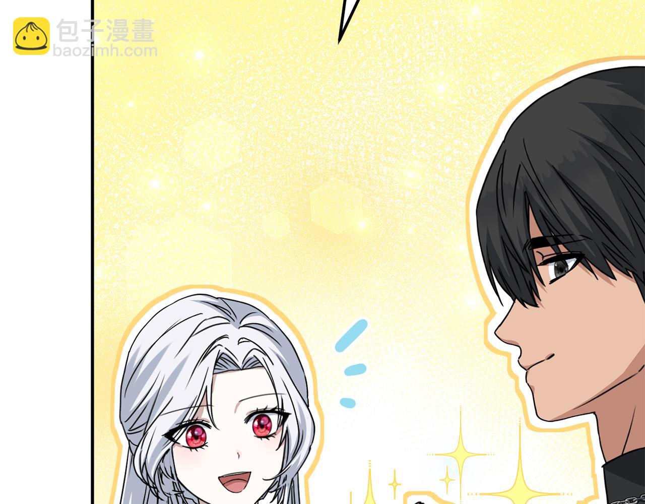 我在死敵家當團寵 - 第71話 失蹤了！(2/5) - 8