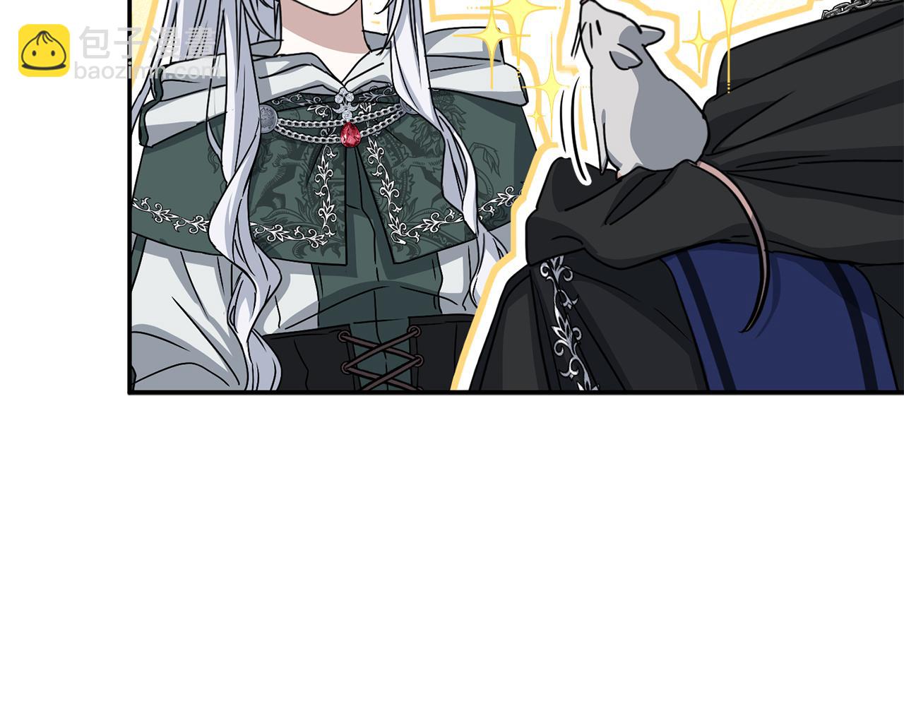 我在死敵家當團寵 - 第71話 失蹤了！(2/5) - 1