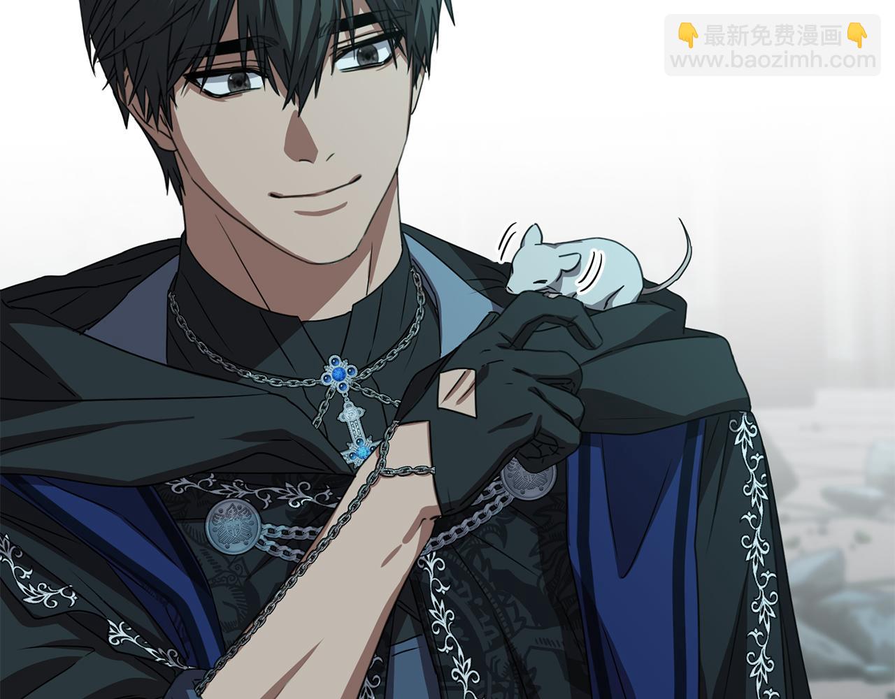 我在死敵家當團寵 - 第71話 失蹤了！(2/5) - 7