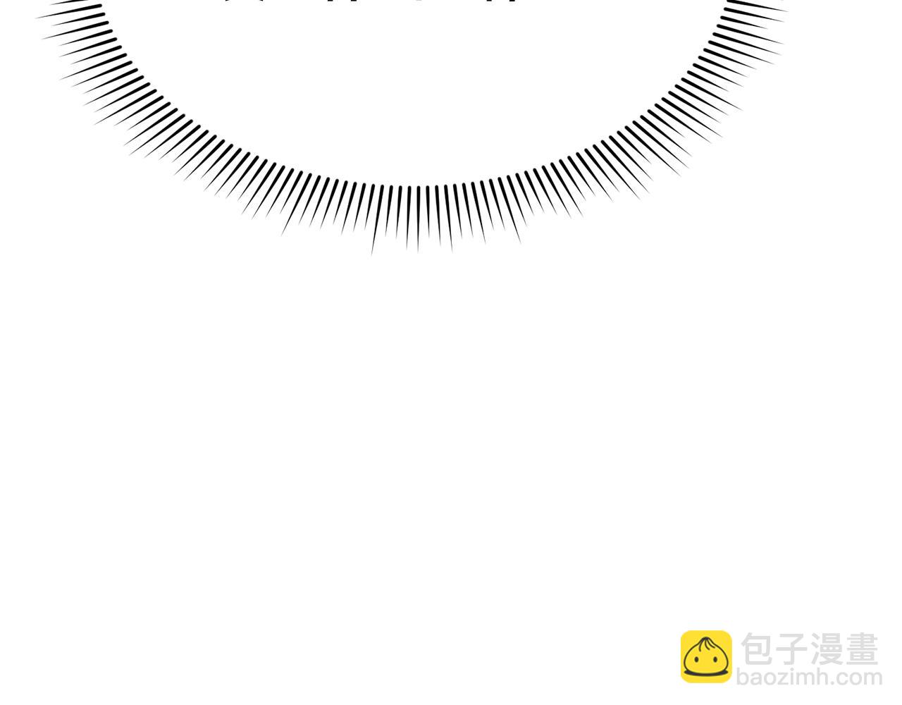 我在死敵家當團寵 - 第71話 失蹤了！(1/5) - 7