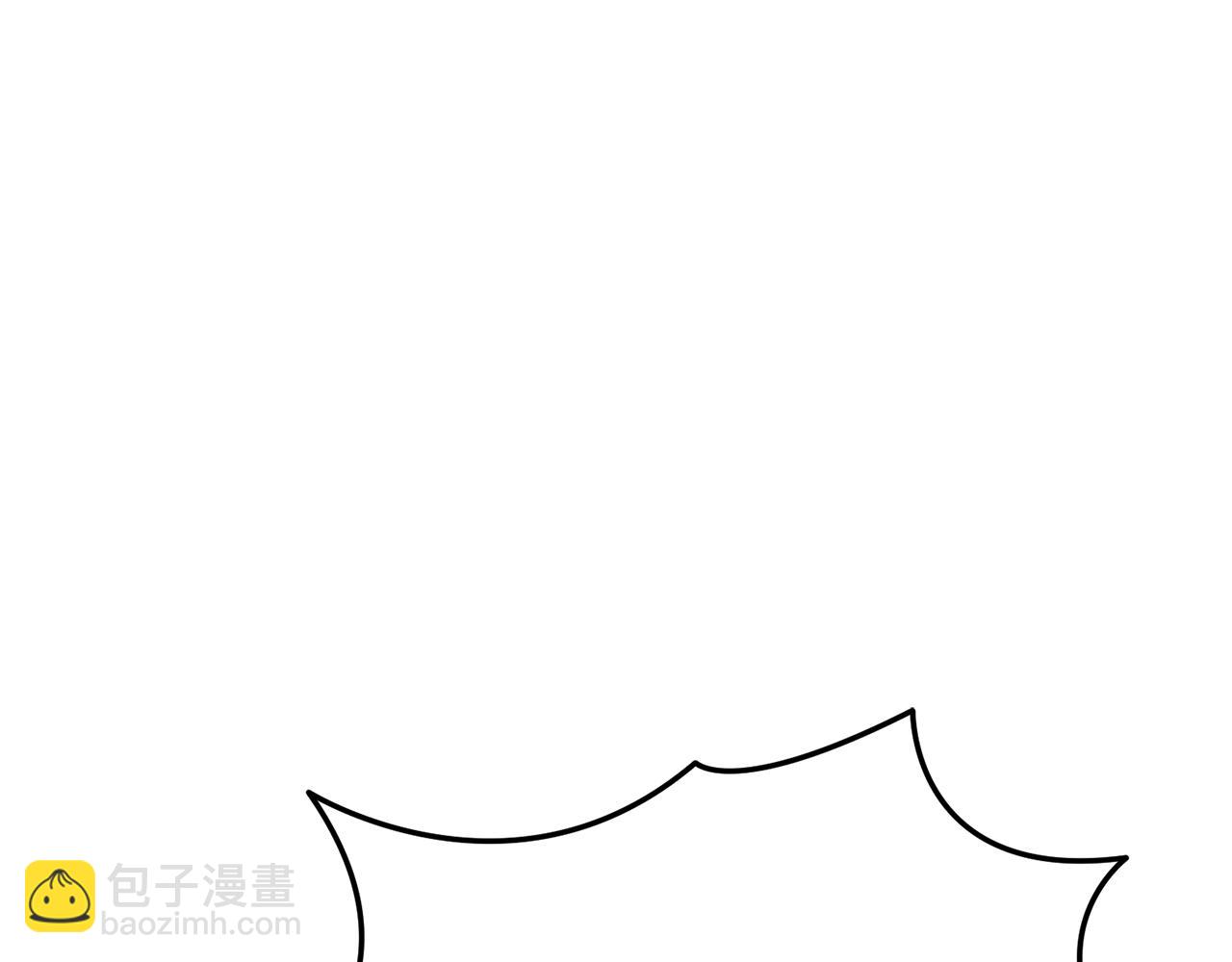 我在死敵家當團寵 - 第71話 失蹤了！(2/5) - 4