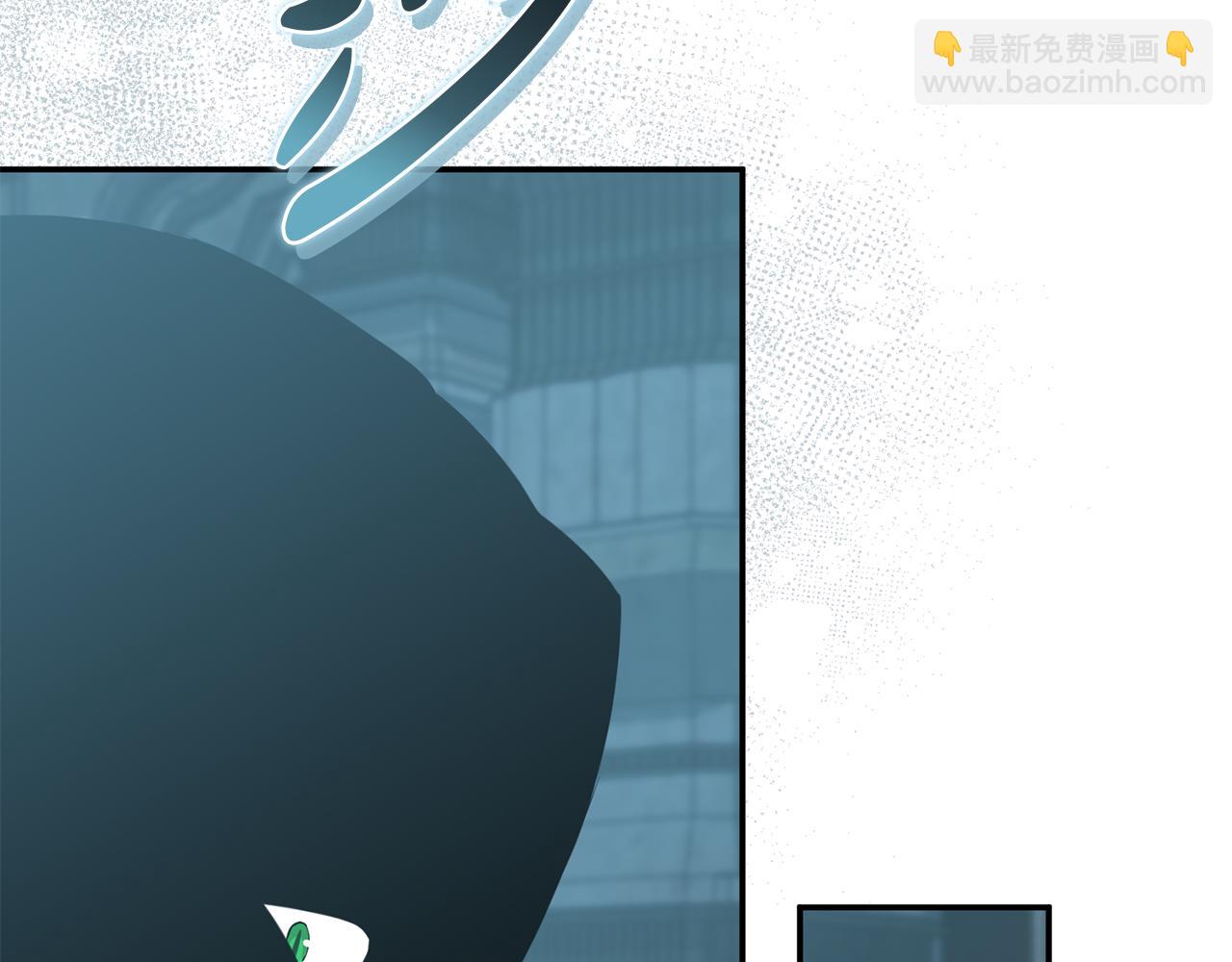 我在死敵家當團寵 - 第71話 失蹤了！(2/5) - 7