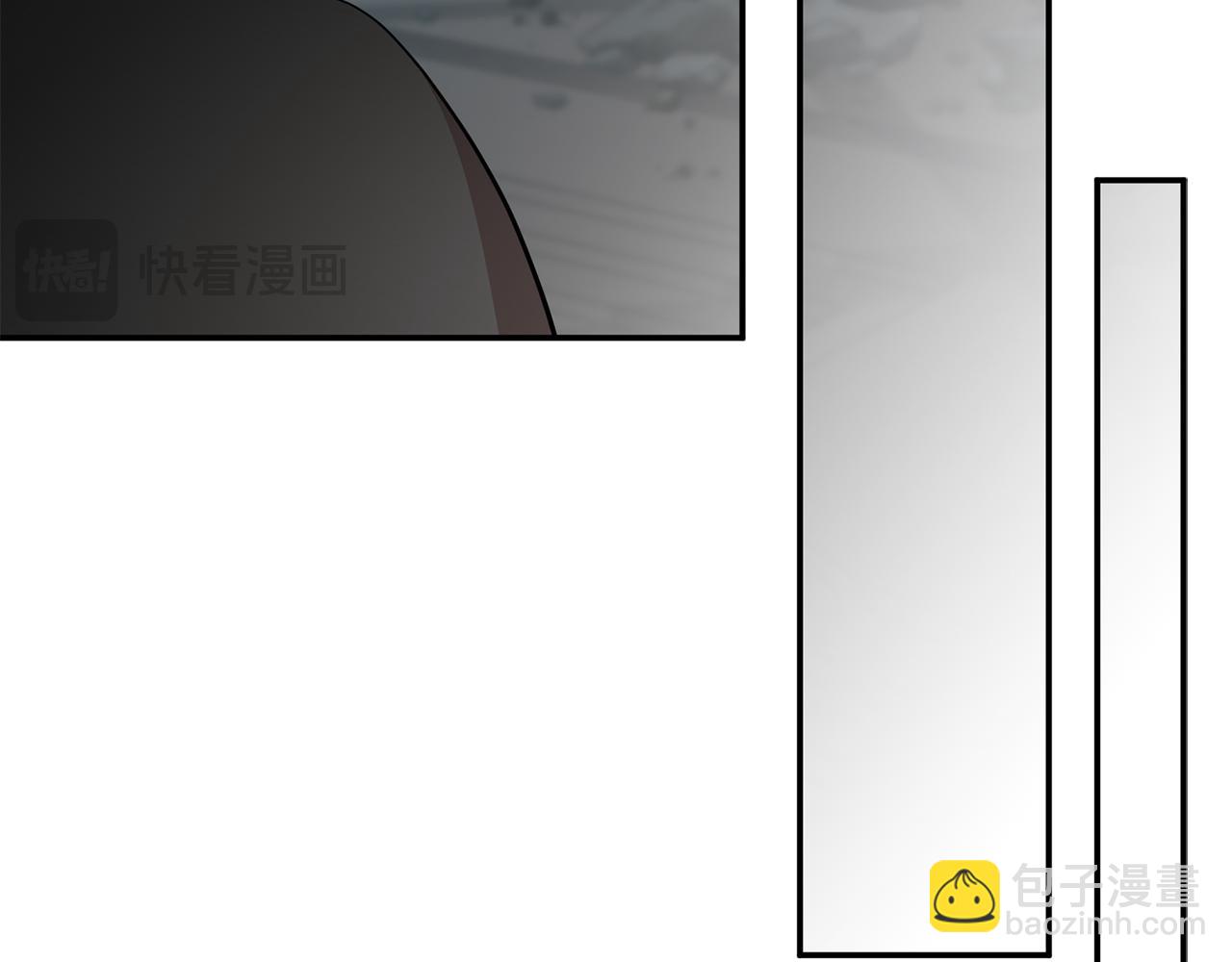 我在死敵家當團寵 - 第71話 失蹤了！(2/5) - 1