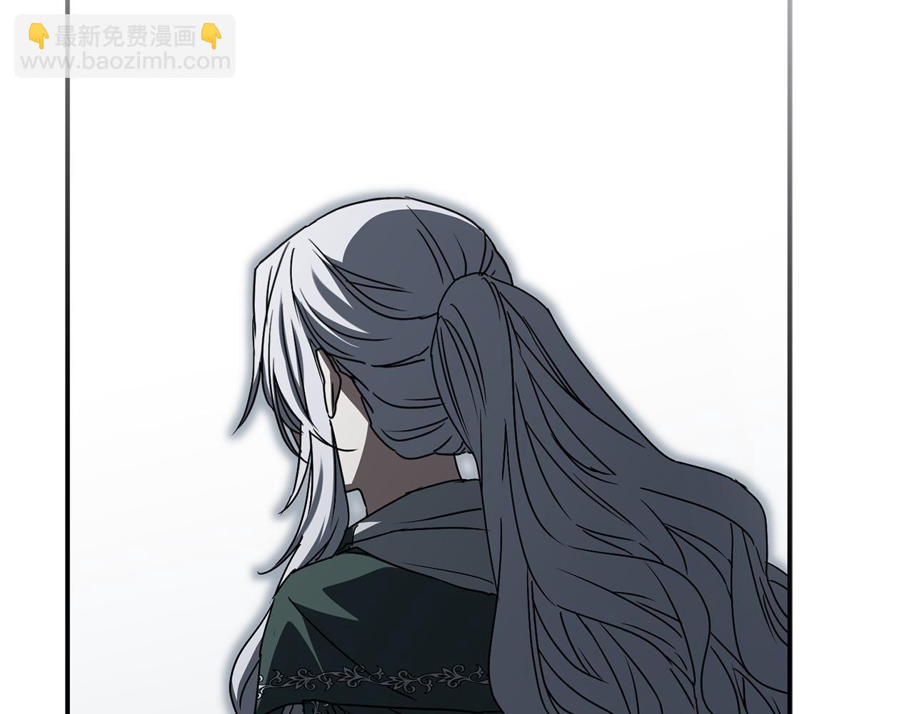 我在死敵家當團寵 - 第71話 失蹤了！(1/5) - 1