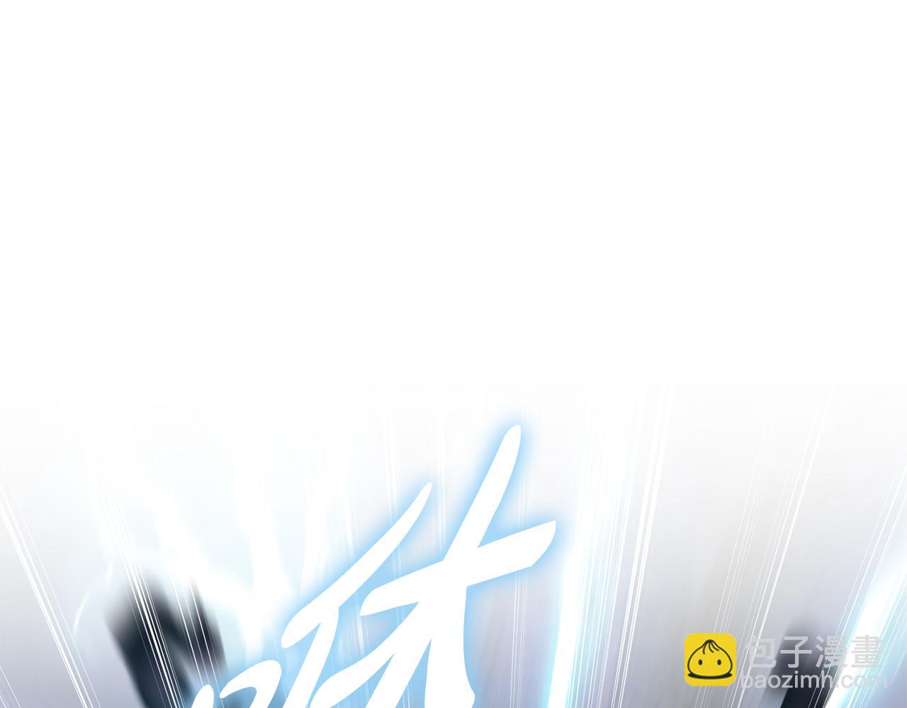 我在死敵家當團寵 - 第71話 失蹤了！(2/5) - 7