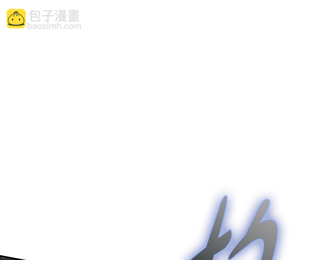 我在死敵家當團寵 - 第71話 失蹤了！(2/5) - 3