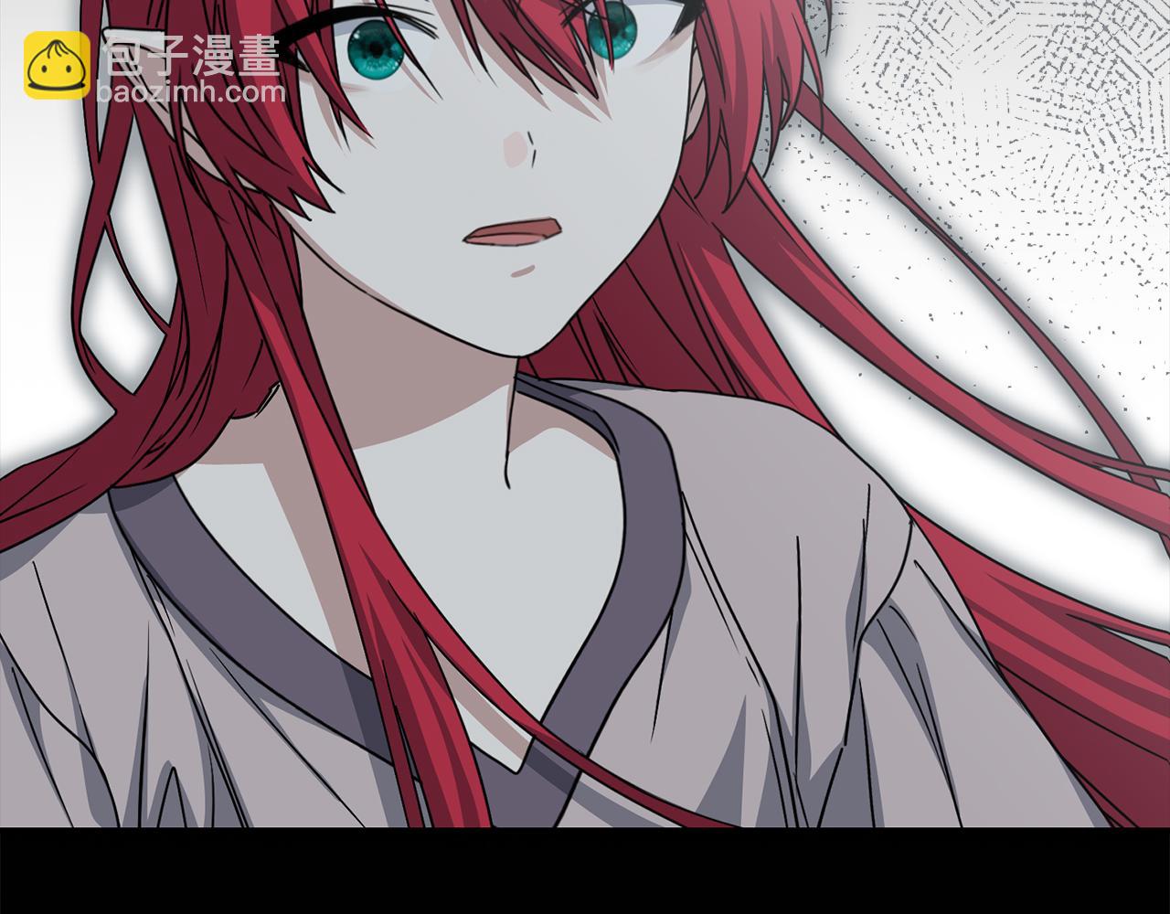 我在死敵家當團寵 - 第73話 家人的定義(3/5) - 5