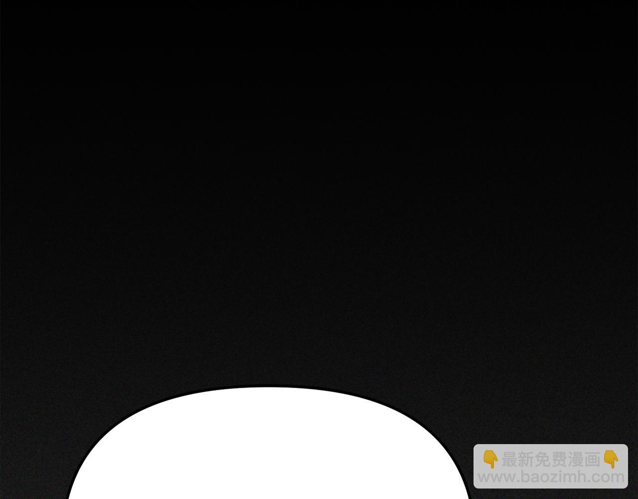 我在死敵家當團寵 - 第73話 家人的定義(3/5) - 6