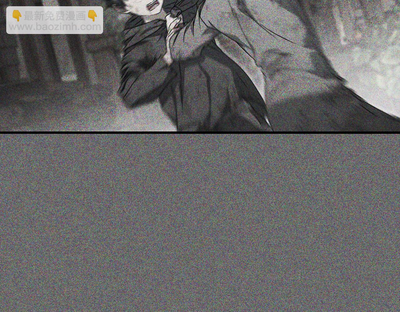 我在死敵家當團寵 - 第73話 家人的定義(3/5) - 4