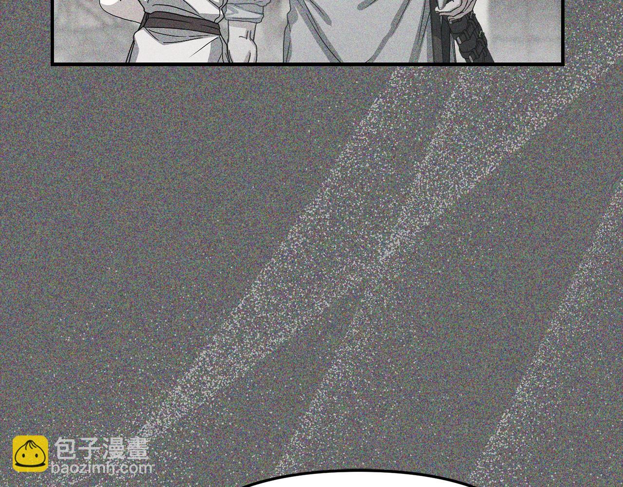 我在死敵家當團寵 - 第73話 家人的定義(3/5) - 3