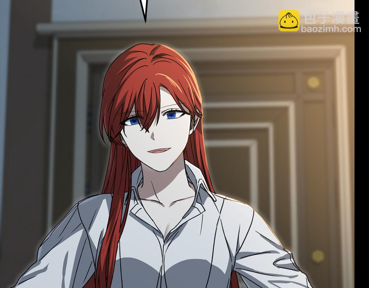 我在死敵家當團寵 - 第73話 家人的定義(3/5) - 3