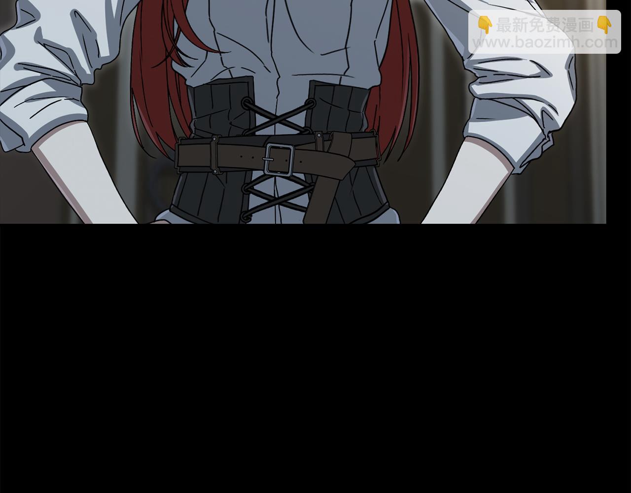 我在死敵家當團寵 - 第73話 家人的定義(3/5) - 4