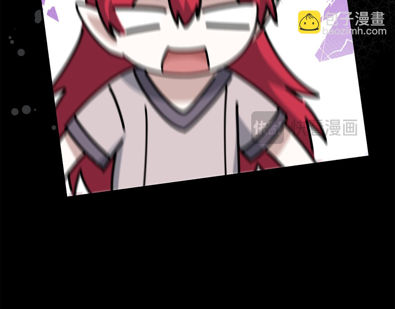 我在死敵家當團寵 - 第73話 家人的定義(3/5) - 7