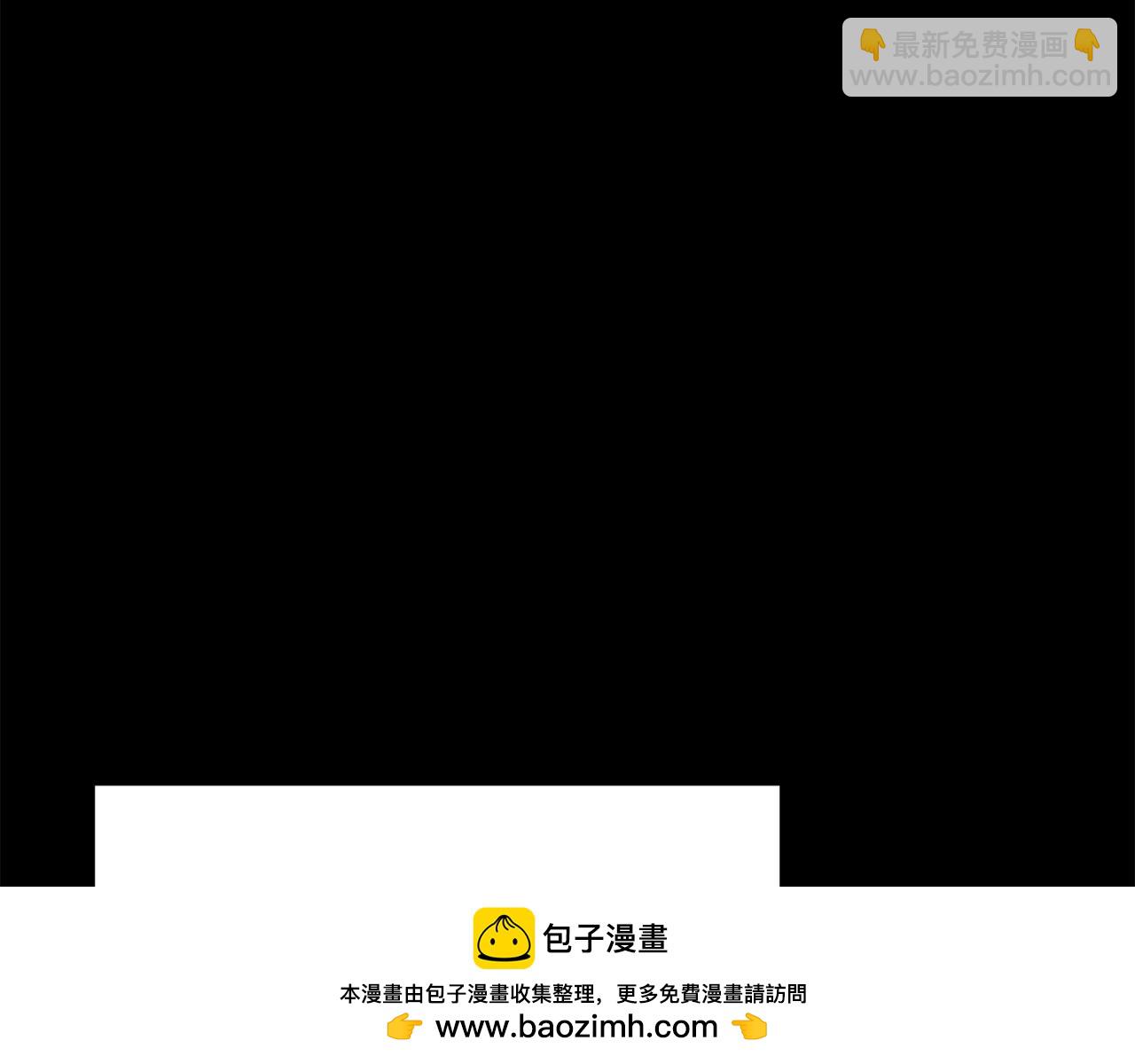 我在死敵家當團寵 - 第73話 家人的定義(3/5) - 8
