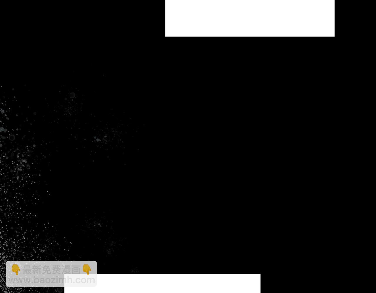 我在死敵家當團寵 - 第73話 家人的定義(3/5) - 3