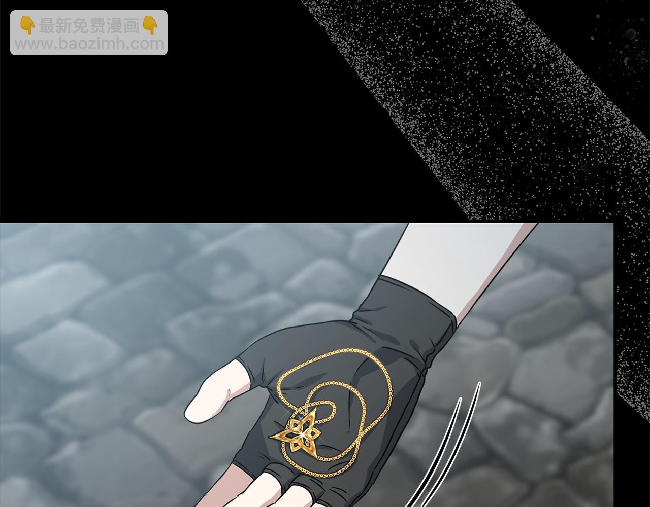 我在死敵家當團寵 - 第73話 家人的定義(3/5) - 5