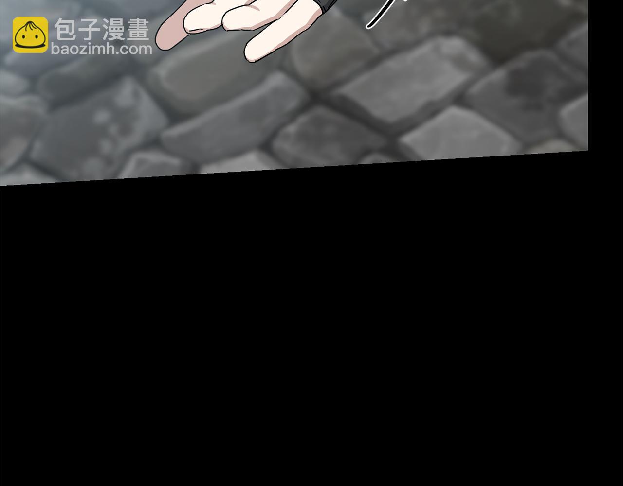 我在死敵家當團寵 - 第73話 家人的定義(3/5) - 6