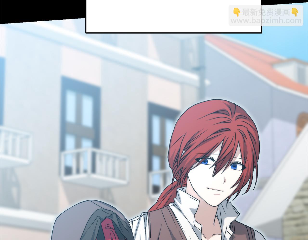 我在死敵家當團寵 - 第73話 家人的定義(3/5) - 8