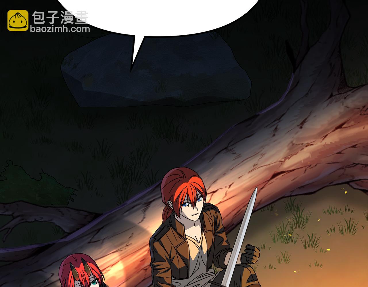 我在死敵家當團寵 - 第73話 家人的定義(3/5) - 4